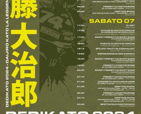 DEDIKATO-2024